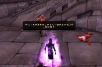  亡灵|阿尔萨斯直呼内行！魔兽中“唯二”弑父的人物竟然是个“女孩”？