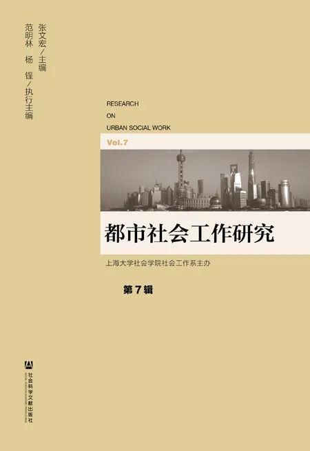 书单|2020年上半年集刊盘点丨书单