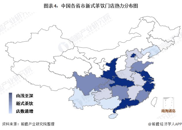 市场规模|2020年中国新式茶饮行业市场现状及竞争格局分析 主要以区域性市场竞争为主