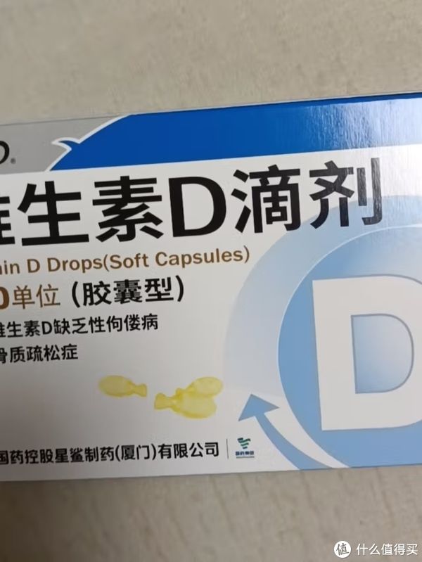 养生 | 一些日常吃的东西的总结2023