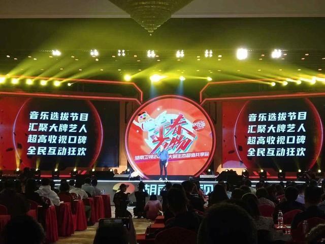  要来|《歌手》不做了？总导演洪涛：今年即为最终季！百变大咖秀要来了