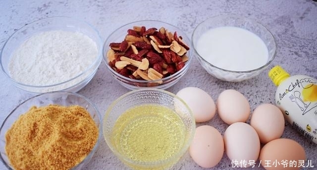 简单|原来在家做红糖枣糕如此简单,不揉面不擀面,家人直夸好吃