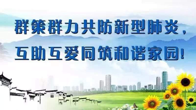  酒驾|【全警实战大练兵】重拳整治酒醉驾以战促练保平安