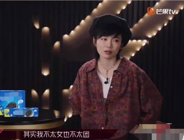  浪姐|许飞浪姐复活赛票数激增有水分？经纪人疑回应：做个人吧