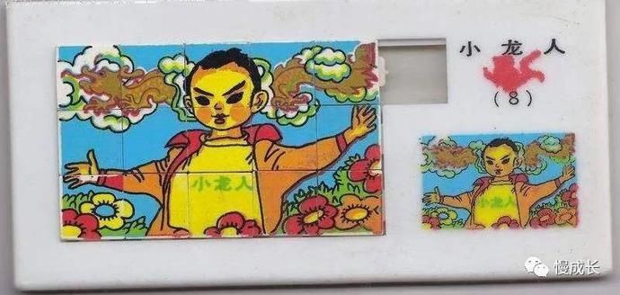  大脑|学霸们都在玩的华容道，三步锻炼出孩子们的最强大脑！