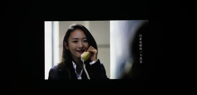  E520|一机多用，办公生活两不误，明基E520智能投影机轻体验