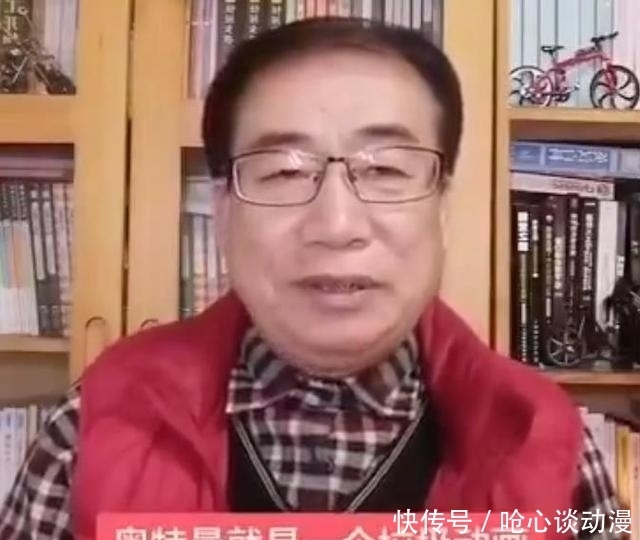 太烦人|郭曼又被举报下架,是家长的错还是动画的错?太烦人了