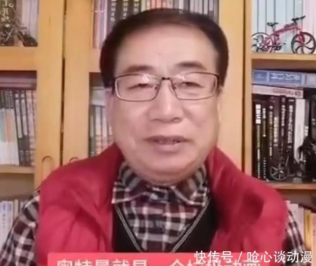  太烦人|郭曼又被举报下架，是家长的错还是动画的错？太烦人了