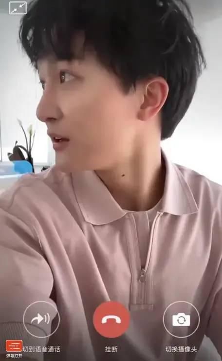 心疼|周深同一天线上和线下两档节目,《新手驾到》引人心疼!