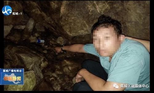 破获|惯犯落网！涉案近万元！蕉北派出所成功破获一起持续盗窃车内财物案