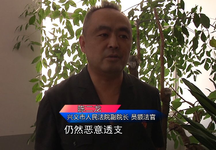  还款计划|信用卡透支逾期不还，这5名持卡人被告上法庭！征信被拉黑，后果很严重