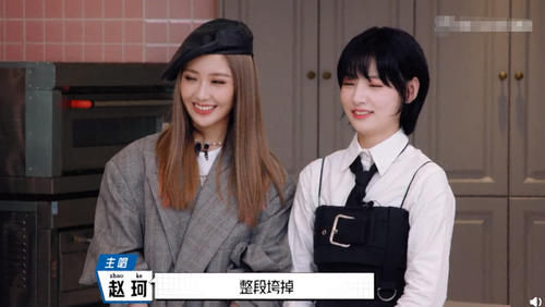  王艺瑾|硬糖少女助力明日之子：赵粤王艺瑾“互黑”，刘些宁Nene可爱担当