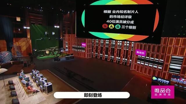  女演员|中国最狠节目！骂哭女演员，吓到郭敬明，明星们还抢着上？