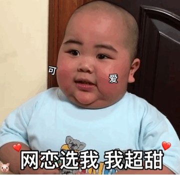 廖某|她育有一儿一女，却交了7个男友，结果…