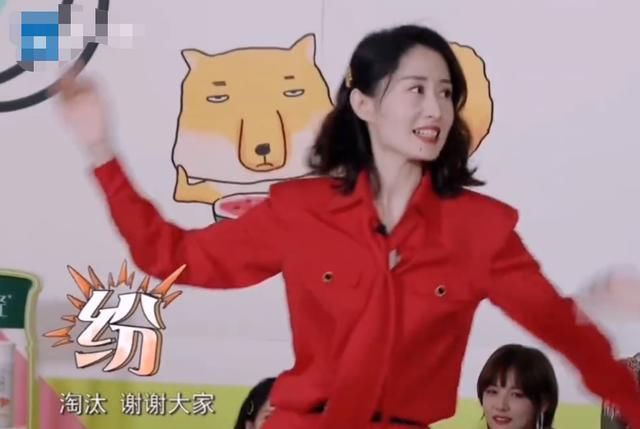  蛤蟆|杨迪被指出不尊重女嘉宾，让其模仿蛤蟆跳，本人对这件事进行澄清