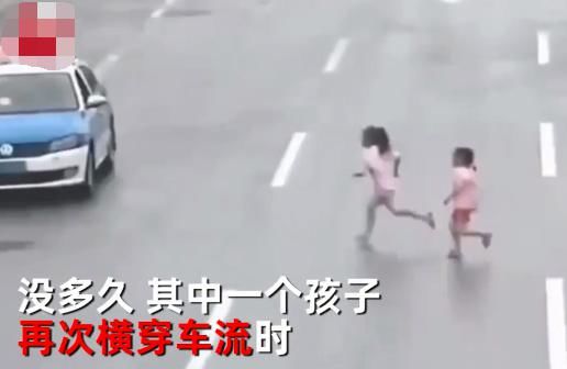  鼓掌|俩女孩在马路上来回嬉闹被撞，交警：不需要担责，网友鼓掌