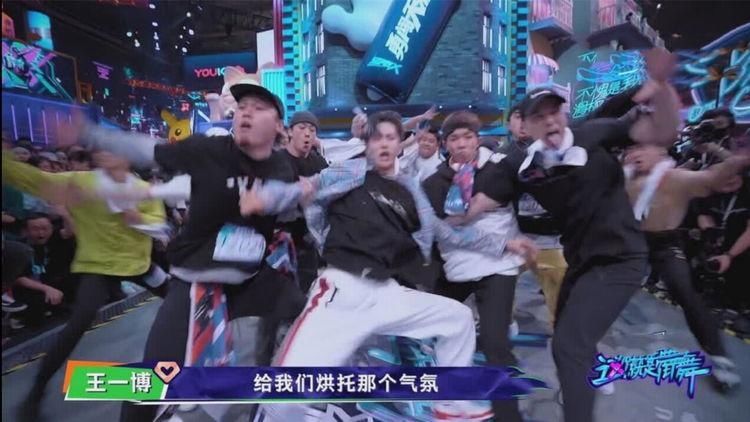  搞笑|街舞3：队长表现搞笑又惊艳，王一博逆袭，王嘉尔一句话表露内心