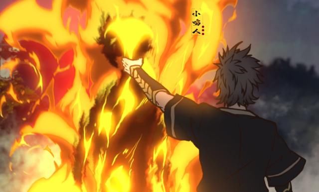  营销|和国民老公对着干？营销号疯狂diss《雾山五行》，校长的操作亮了