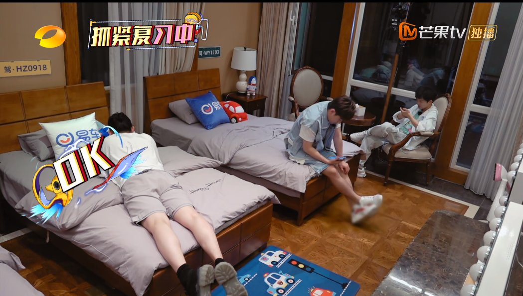 戚薇|五星推荐!看周深、戚薇考驾照差点没把我笑死,这节目太有创意了