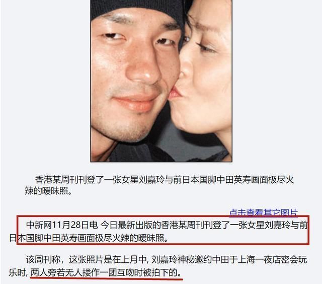  价值|2019年，刘嘉玲展出价值10亿皇冠后，才明白梁朝伟的心酸