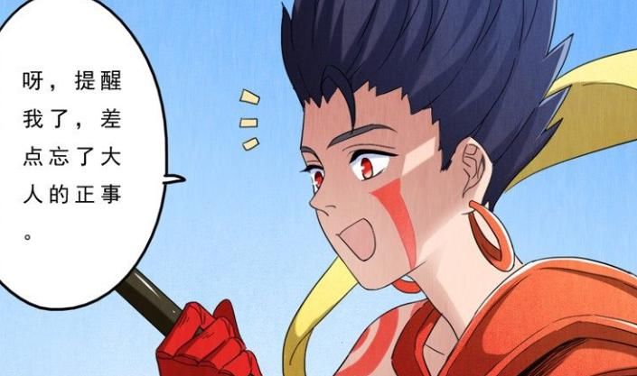 王者|王者小剧场:全场的第一名要被哪吒带走拿奖励,韩信还埋怨哪吒太不识做了!