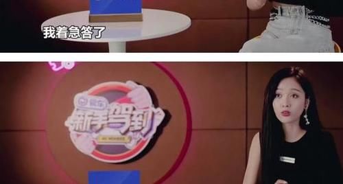  科目一|明星考科一被批没文化？7人考试3人未通过，还有一人仅仅得了68分