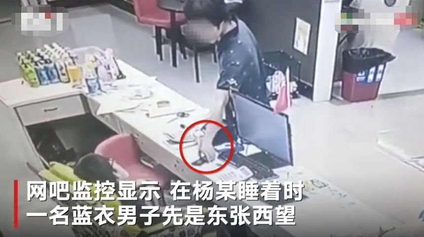 转身|刚偷的手机转身又被“同行”反偷 两小偷上演“黑吃黑”双双被刑拘