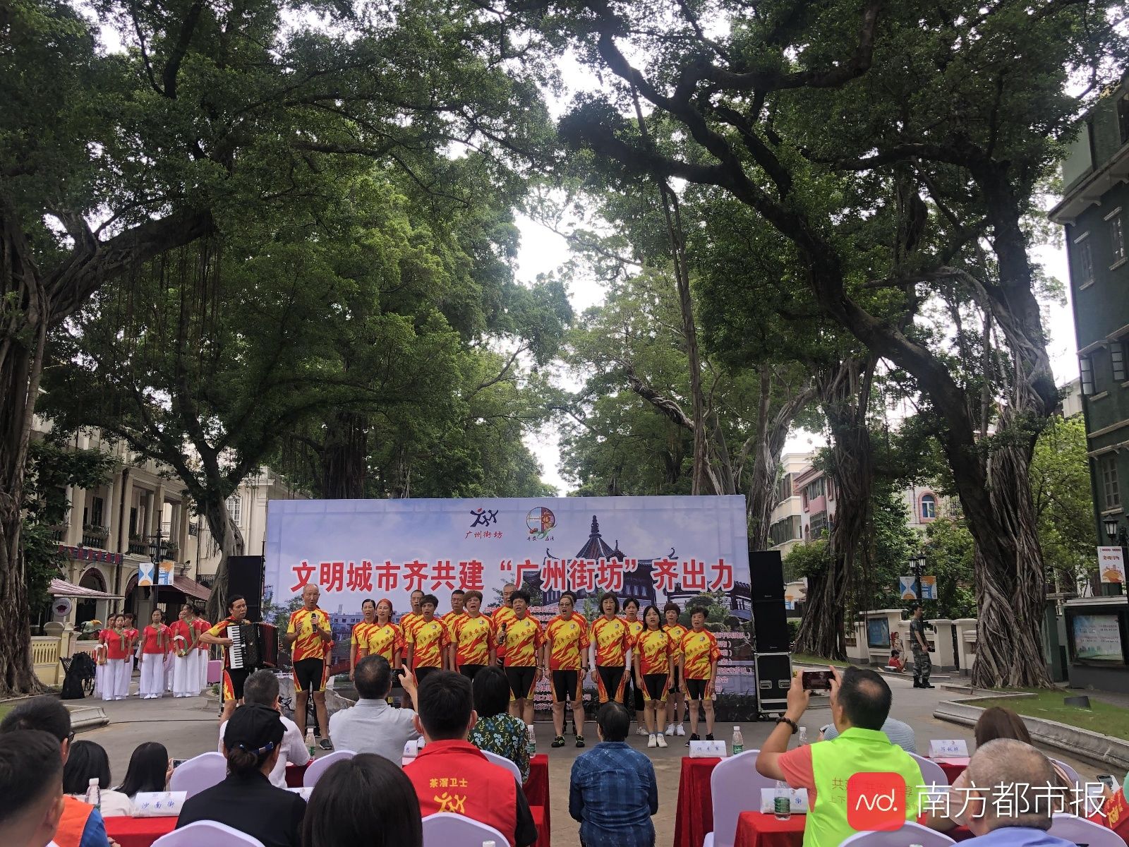 出力|“广州街坊”齐出力，荔湾平安促进会守护一方平安