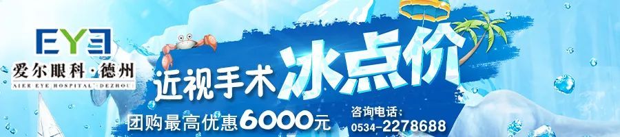 曝光|骑车不守“规矩”!又有一批人被曝光