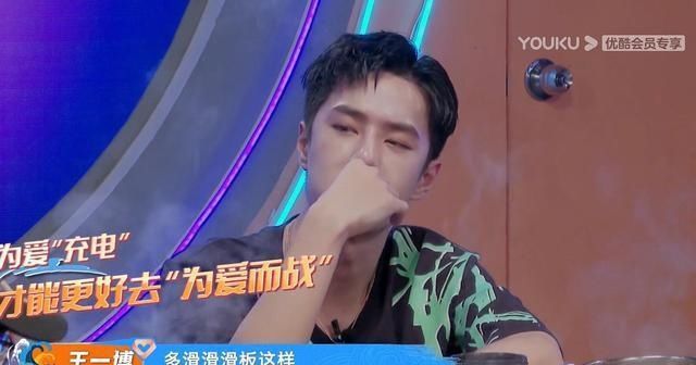  王一博|如果有休息的时间王一博最想做什么？最好的休息就是去做喜欢的事