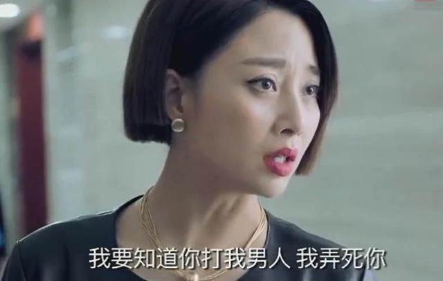  身兼数职|她是所有出演武则天的女演员中最“媚”的女人，虽然微胖，但仍身兼数职！