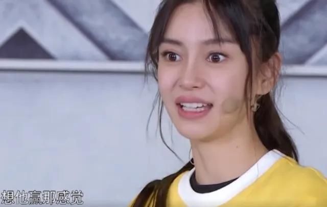  泪目|他是唯一让杨颖在跑男说出“让他赢”的人，看清名字，引人泪目