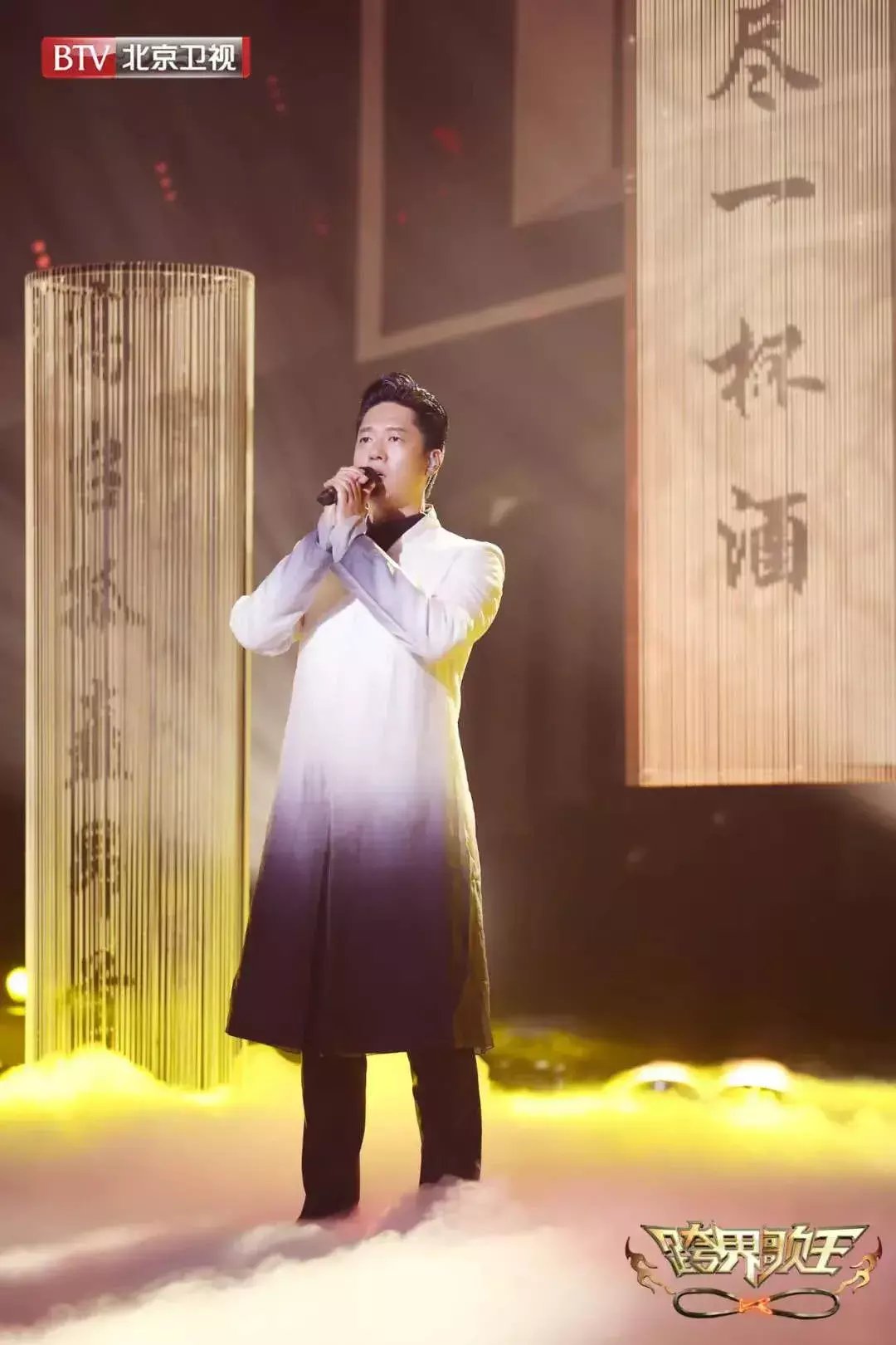  初心|跨越脚步不停音乐初心不改，我找到了《跨界歌王》“保鲜”的秘密