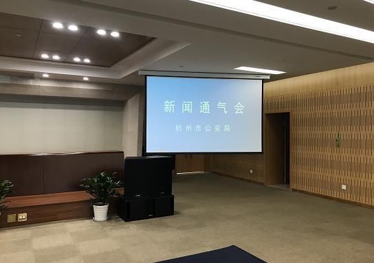  时间|梳理 |“杭州女子失踪遇害”案21天关键时间线