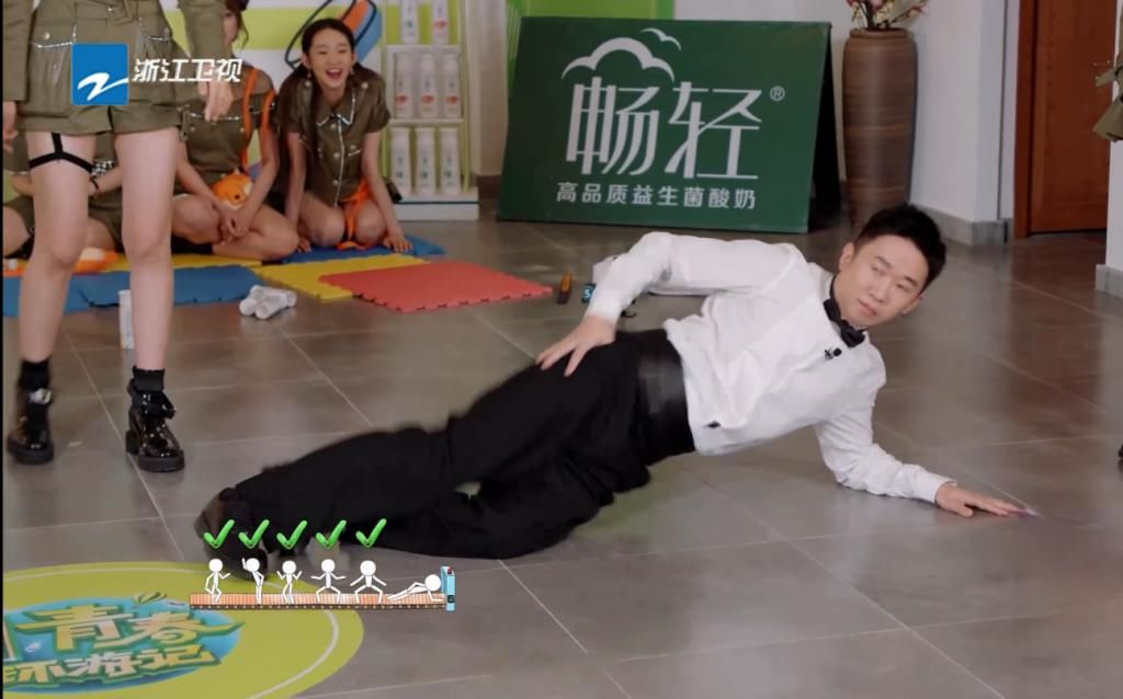 热议|《青春环游记2》硬糖少女加盟活力无限,杨迪游戏中互动引发热议
