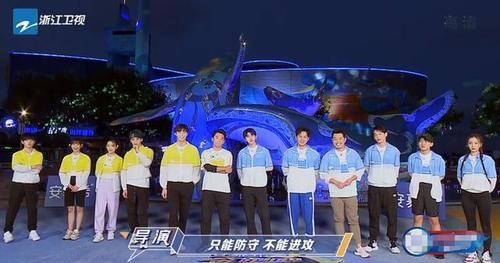  现身|《跑男》最感人一期，往季成员一一现身，场面一度失控