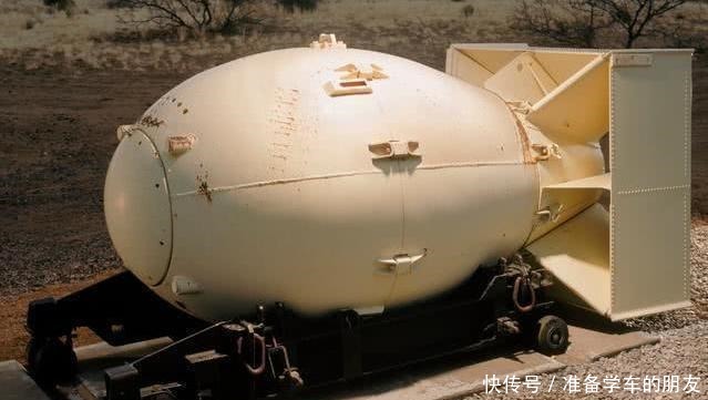颠覆|颠覆你的理解,原子弹的威力远比你想象的低!
