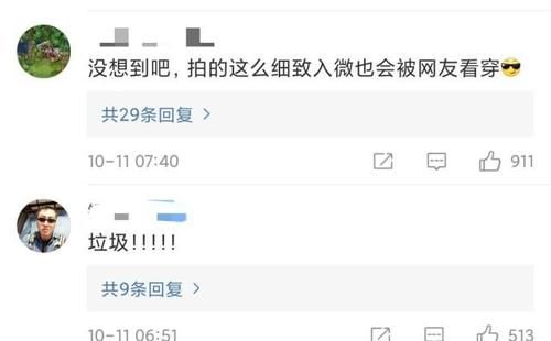 醉汉|火锅店两醉汉调戏老板娘，二十秒不到反被KO，网友：这剧本不行呀