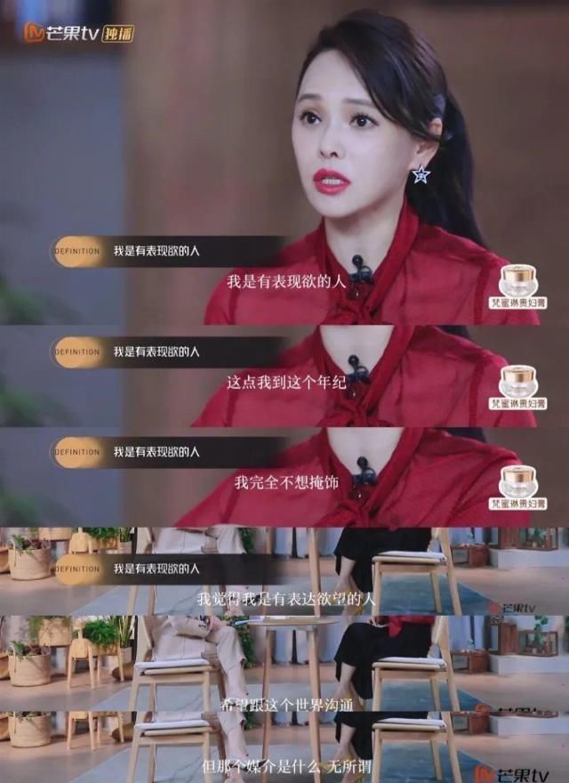 a6462|伊能静的“风波型”人格