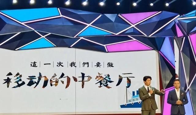  赵丽颖|赵丽颖《中餐厅》路透照曝光，和上一次录综艺相比，终于不土了