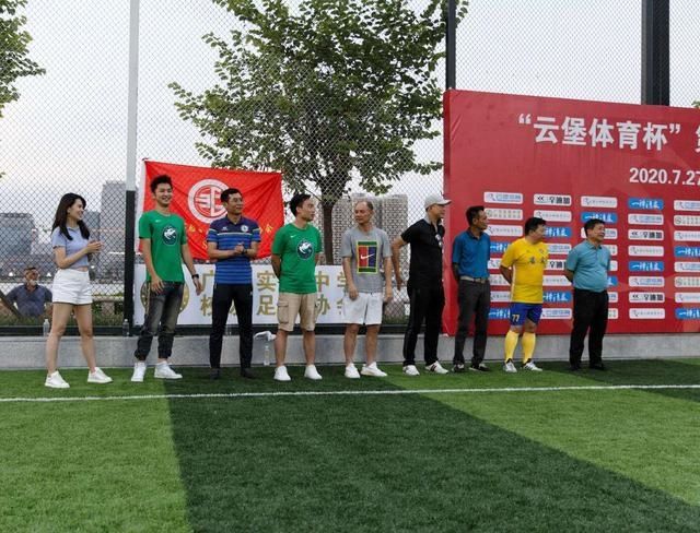  友足球协会|省实人精英足球赛揭幕，150多名校友积极参与