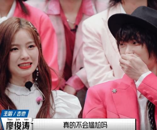  浪漫|硬糖少女与“明子”合作爱情主题，陈卓璇嫌弃学弟不懂浪漫，好霸气