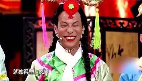  紧张|宋小宝春晚上紧张到忘记词，急中生智说的一个字，却意外成就经典