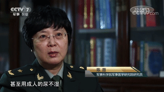 黑发|从清华女神到护国女将军，54岁黑发变白发，全国都为她湿了眼眶…