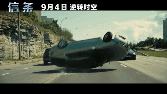 差点|我差点不敢写这片了