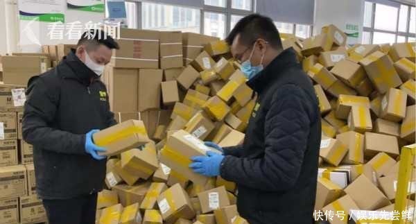  成效|公安部：''昆仑2020''专项行动取得阶段性明显成效