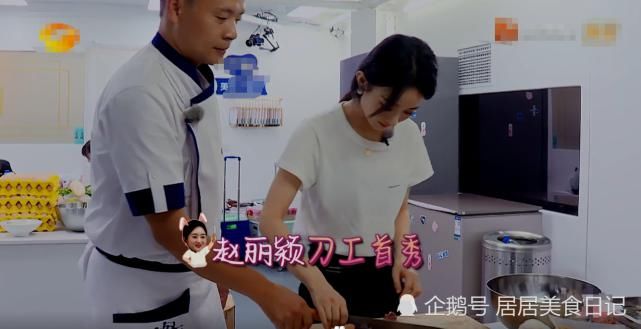  镜头|《中餐厅》赵丽颖切牛肉，当镜头放大手部特写，网友：不敢下口！