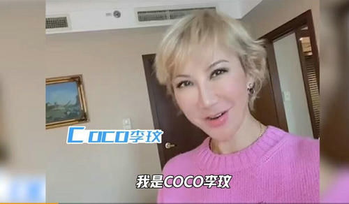  最差|《我们的歌2》中七位新声歌手聚齐，冯提莫沦为最差，而他最强