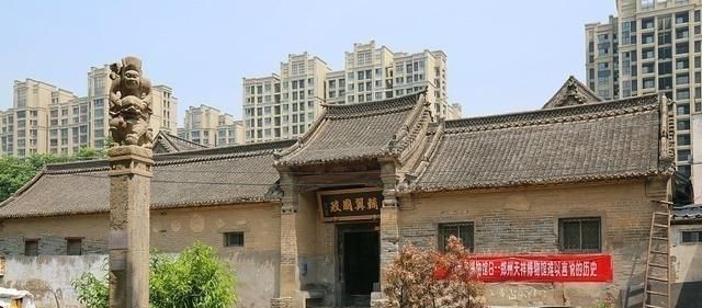  钉子户|中国“最强”钉子户，房主身份大有来头，开发商进门后直言拆不起