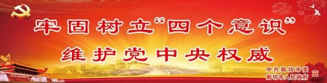 铸就|广电关注丨将有礼植根市民之心 以文明铸就城市之魂